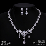 Picture of Sparkling Casual Cubic Zirconia Necklace and Earring Set