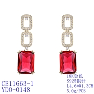 Picture of Famous Big Luxury Dangle Earrings