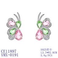 Picture of Fast Selling Pink Cubic Zirconia Dangle Earrings from Editor Picks