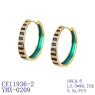 Picture of Unusual Big Gold Plated Big Hoop Earrings